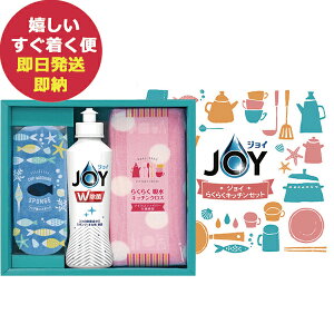 P&G WC 炭炭Lb`Zbg CBRK-8B () y H 䏊 xSSN _