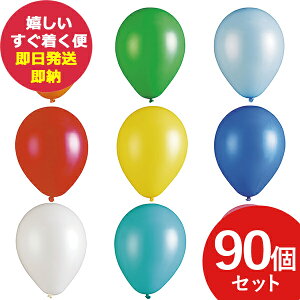 M[D (9C`) 90Zbg Fws 1103-01 (2019) o[ A\[gD Cxg  ()y_