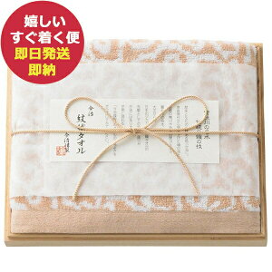 ސ D^I oX^I (ؔ) sN IM2534PK () ^I Mtg { y_