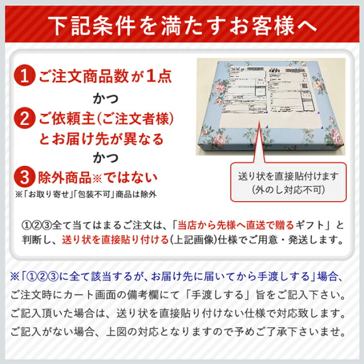 楽天市場】バスクリン きき湯 オリジナルギフトセット KKY-20D 入浴剤 