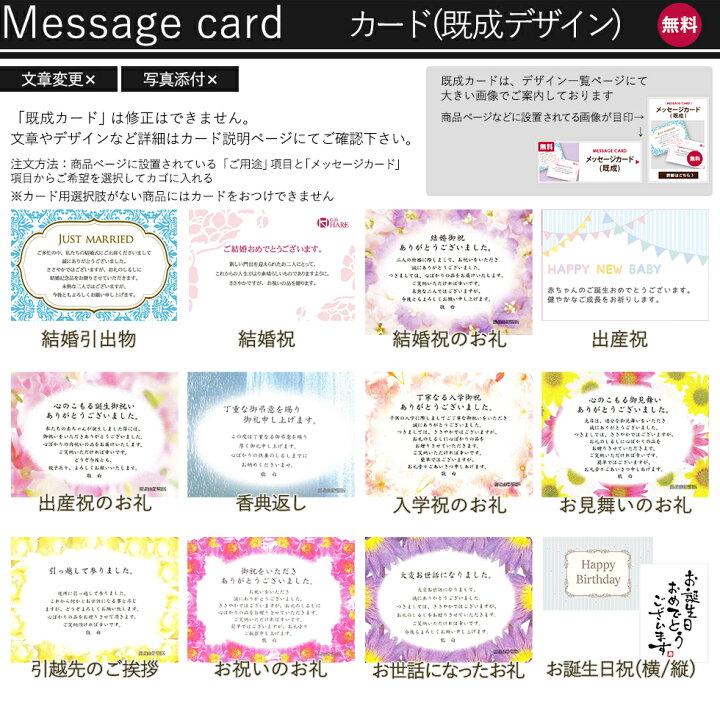 楽天市場】スティックコーヒー カフェタイムセット KSM-10 【_ : Gift 