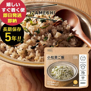 hАH IZAMESHI CUV ؂ () (ܖ:2029/8) y ۑ asIZghn _