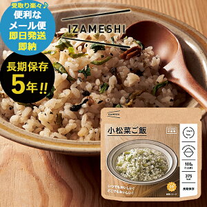 hАH IZAMESHI CUV ؂ ()(ܖ:2029/8)  ([/4/s)y ۑ asIZghn _