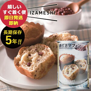 hАH IZAMESHI CUV }tB 1 p 2 () (ܖ:2029/9)y ʓ XC[c ۑ asIZpan _