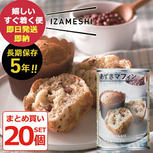 hАH IZAMESHI CUV }tB 1 p 2 × 20 () (ܖ:2029/9) (kCE)y ۑ asIZpan _