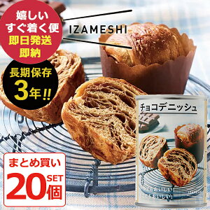 hАH IZAMESHI CUV `RfjbV 1 p 2 × 20 () (ܖ:2027/11) (kCE)y ۑ asIZpan _