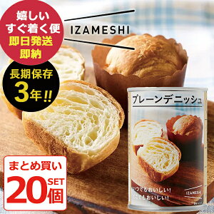 hАH IZAMESHI CUV v[fjbV 1 p 2 × 20 ()(ܖ:2027/10) (kCE)y ۑ asIZpan _