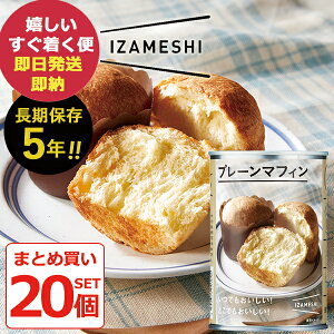 hАH IZAMESHI CUV v[}tB 1 p 2 × 20 ()(ܖ:2029/9) (kCE)y ۑ asIZpan _