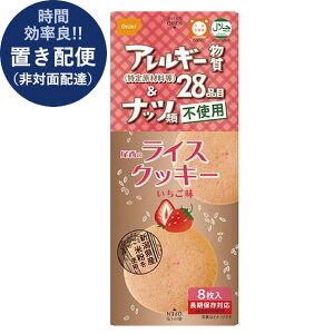 hАH ̃CXNbL[  1 AQ28i&ibcޕsgp ()(ܖ:2030/8)  (uz/s)y ۑ _