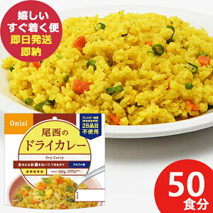 hАH ̃hCJ[ 100g × 50 At@ 1001 ()(ܖ:2030/2) (kCE)y ۑ zy_