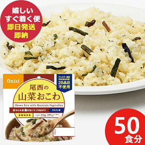 hАH ̎R؂ 100g × 50 At@ 401 ()(ܖ:2030/2) (kCE)y ۑ zy_