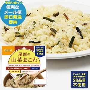 hАH ̎R؂ 100g At@ 401 ()(ܖ:2030/2)([/s)y ۑ _