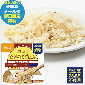 hАH ̂̂͂ 100g At@ 1601 ()(ܖ:2030/2)  ([/s)y ۑ _