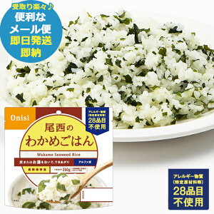 hАH ̂킩߂͂ 100g At@ 601 ()(ܖ:2030/2)([/s)y ۑ _