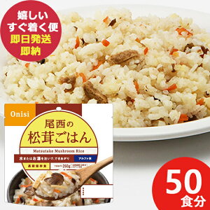 hАH ̏͂ 100g × 50 At@ 1401 ()(ܖ:2030/1) (kCE)y ۑ zy_