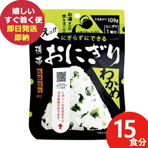 hАH (P[X̔)  gтɂ 킩 15H At@ 1019 Hi ()(ܖ:2030/1) (ꕔO)y ۑ zy_