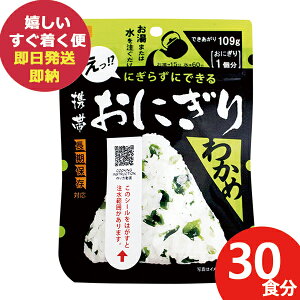 hАH (P[X̔)  gтɂ 킩 30H At@ 1019 Hi ()(ܖ:2030/1) (ꕔO)y ۑ zy_