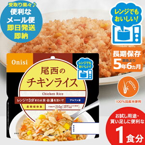 ̃W+(vX) `LCX 80g × 1 1025 At@ ()(ܖ:2030N2) ([/4/s)y_ ۑ _