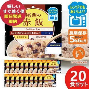 hАH ̃W+(vX) Ԕ 80g × 20 At@ ͂ 1026 ()(ܖ:2029/5) (kCE)y ۑ zy_