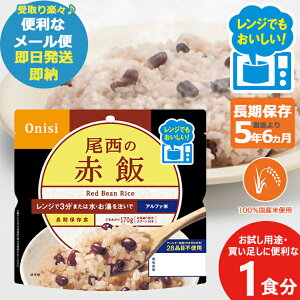 ̃W+(vX) Ԕ 80g × 1 1026 ()(ܖ:2029/5)([/4/s)y ۑ _