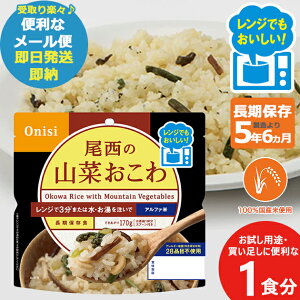 ̃W+(vX) R؂ 80g × 1 1027 At@ ()(ܖ:2030N1)([/4/s)y_ ۑ _