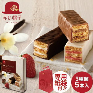 񂰑ܕt ԂXq ~tB[ 5{ `R y AMF _