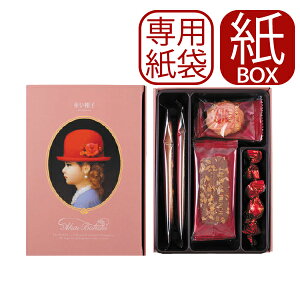 񂰑ܕt ԂXq GKg 412 NbL[ l َq y AKAIBOHSHI _