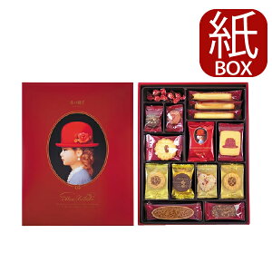 ԂXq bh 1245 (dl) NbL[ l َq (kCE)y AKAIBOHSHI _