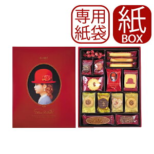 񂰑ܕt ԂXq bh 1245 (dl) NbL[ l َq (kCE)y AKAIBOHSHI _