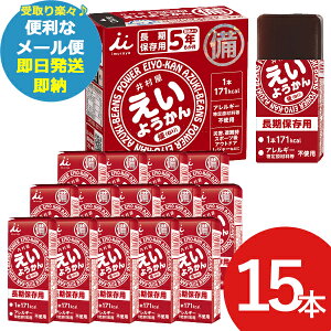 hАH 䑺 悤 60g 15{ r h{ ⋋ ()(ܖ:2030/8/26)  ([/s)y ۑ _