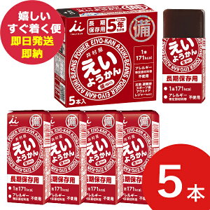 hАH 䑺 悤 1 5{ 11166 r h{ ⋋ ()(ܖ:2030/8/26)y ۑ zy_