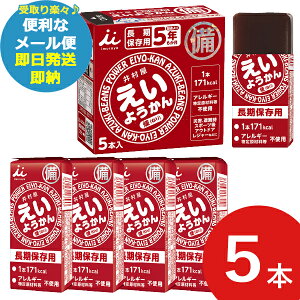 hАH 䑺 悤 60g 5{ r h{ ⋋ ()(ܖ:2030/8/26)  ([/s)y ۑ _