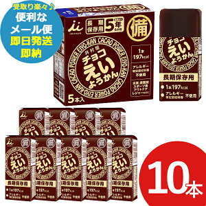 hАH 䑺 `R悤 55g 10{ r h{ ⋋ ()(ܖ:2030/8/16)  ([/s)y ۑ _
