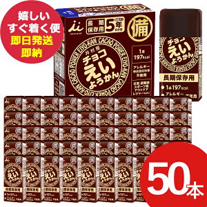 hАH 䑺 `R悤 55g 50{ r h{ ⋋ ()(ܖ:2030/8/16) (kCE)y ۑ z y_