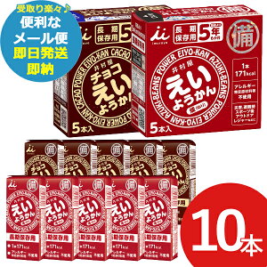 䑺 悤 A\[g (悤5{+`R悤5{)()(ܖ:2030/8/16ȍ~)  ([/s)y ۑ _
