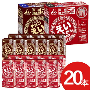䑺 悤 A\[g (悤10{+`R悤10{)()(ܖ:2030/8/16ȍ~)  y ۑ _
