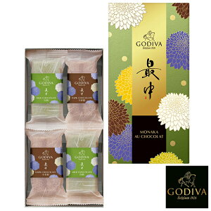 GODIVA SfBo Œ I VR 4 209888 y_ t25xg _