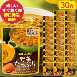 hАH JS ؂Ղ ڂ̃X[v 30H ()(ܖ:2030/7/9) (kCE)y ۑ zy_