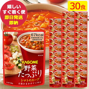 hАH JS ؂Ղ g}g̃X[v 30H ()(ܖ:2030/7/8) (kCE)y ۑ zy_