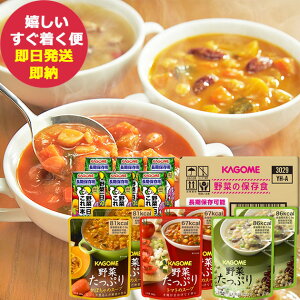 hАH JS ؂̕ۑHZbg YH-A 2l3H () (ܖ:2030/10/29) (kCE)y ۑ zy_