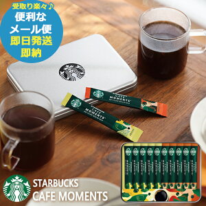 X^o Mtg X^[obNX JtF[gMtg SBM-20B ()  ([/s)y_ s25wg _
