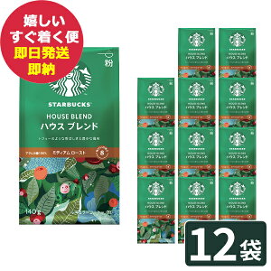 X^o Mtg X^[obNX nEXuh 140g×12ܓ R[q[ () (kCE)y_ #SBhome _