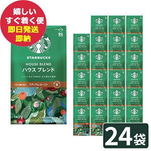 X^o Mtg X^[obNX nEXuh 140g×24ܓ R[q[ () (ꕔO)y_ #SBhome _