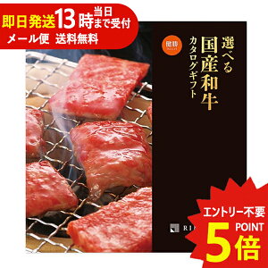 J^OMtg x Iׂ鍑Ya  (񂵂傤) Y890-279    a ()  ([/s)y_