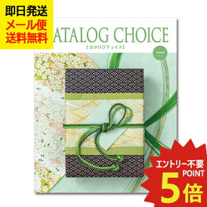 J^OMtg J^O`CX cC[h CATALOG CHOICE ()  ([/s)y_