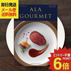 J^OMtg AEEO I[vn[g ()  ([/s)y n[jbN OJ^O AO _