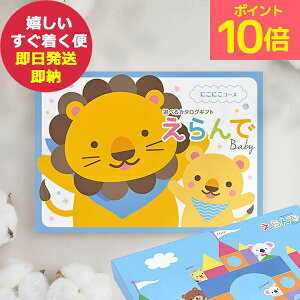 J^OMtg  ɂɂ () (z֗p) y_ n[jbN #ssi _