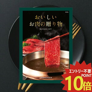 J^OMtg ̑蕨 HML  ([/s)y n[jbN _