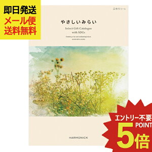 J^OMtg ₳݂炢 ӂR[X ()  ([/s)y n[jbN _