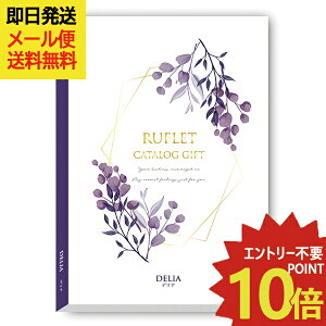 J^OMtg ӂ fA R-21-013 }CvVX ()  ([/s)y_